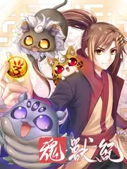 山海厨房 美食综艺全集在线看