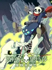 慢行中国 人文旅行综艺全集